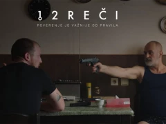 12 reči