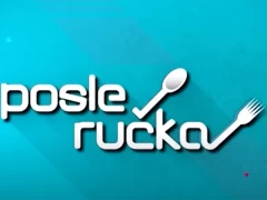 Posle ručka