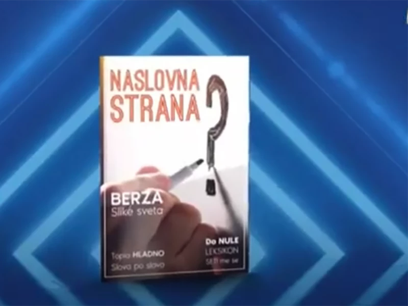 Naslovna strana